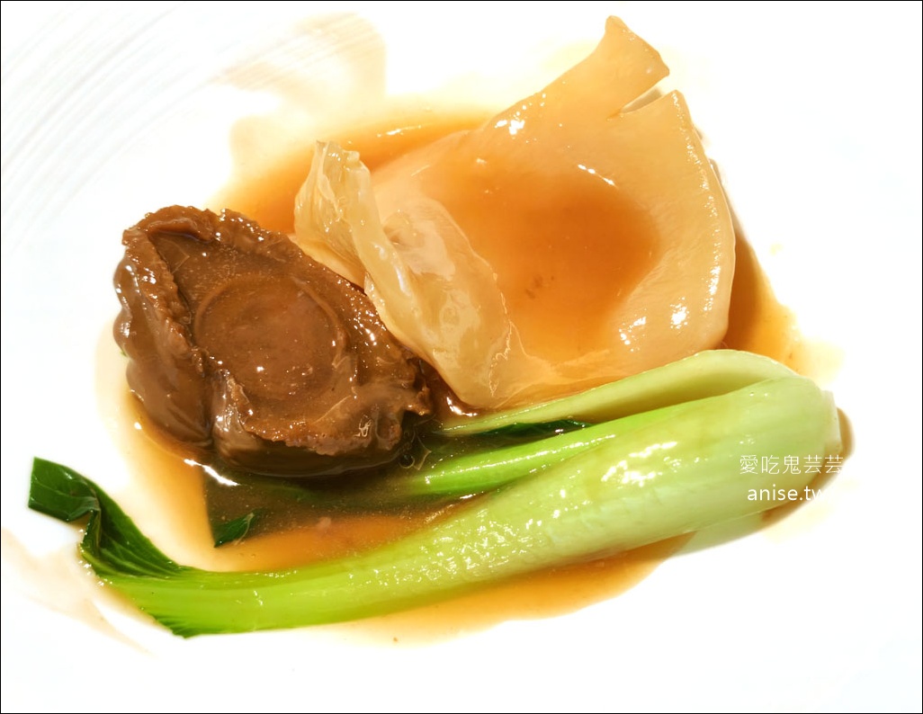 晶華軒2026春季新菜單，細膩刀工與重新定義，滋味絕佳！ @愛吃鬼芸芸