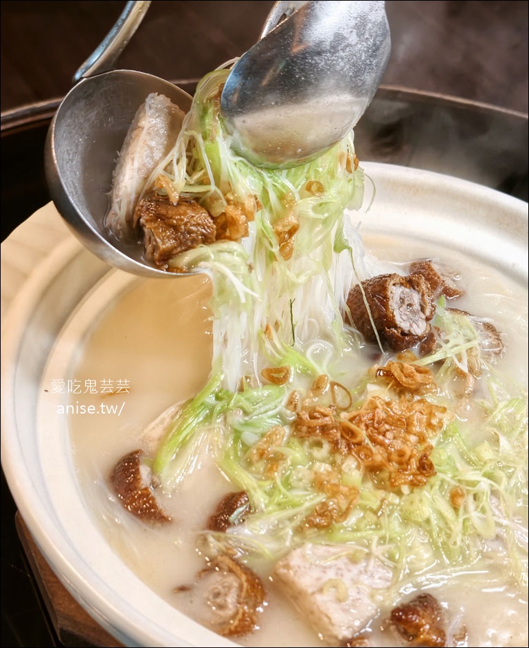 晶華軒2026春季新菜單，細膩刀工與重新定義，滋味絕佳！ @愛吃鬼芸芸