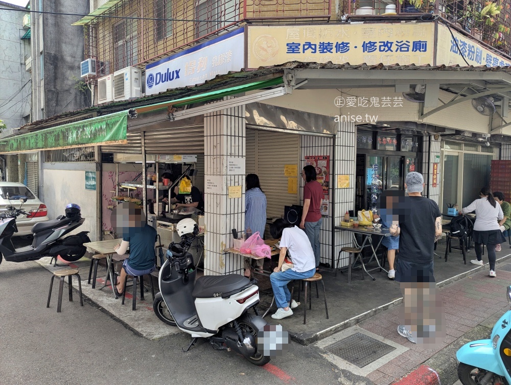 景美無名米粉湯，美味嘴邊肉再來一份，萬芳醫院站美食(姊姊食記) @愛吃鬼芸芸