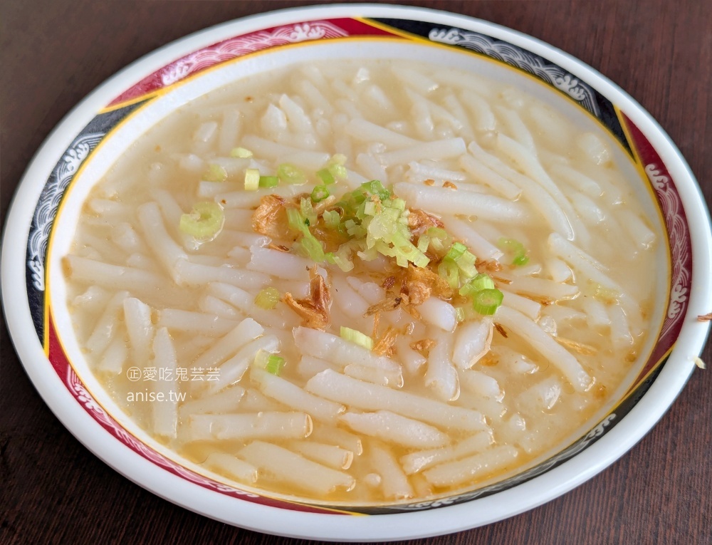 景美無名米粉湯，美味嘴邊肉再來一份，萬芳醫院站美食(姊姊食記) @愛吃鬼芸芸