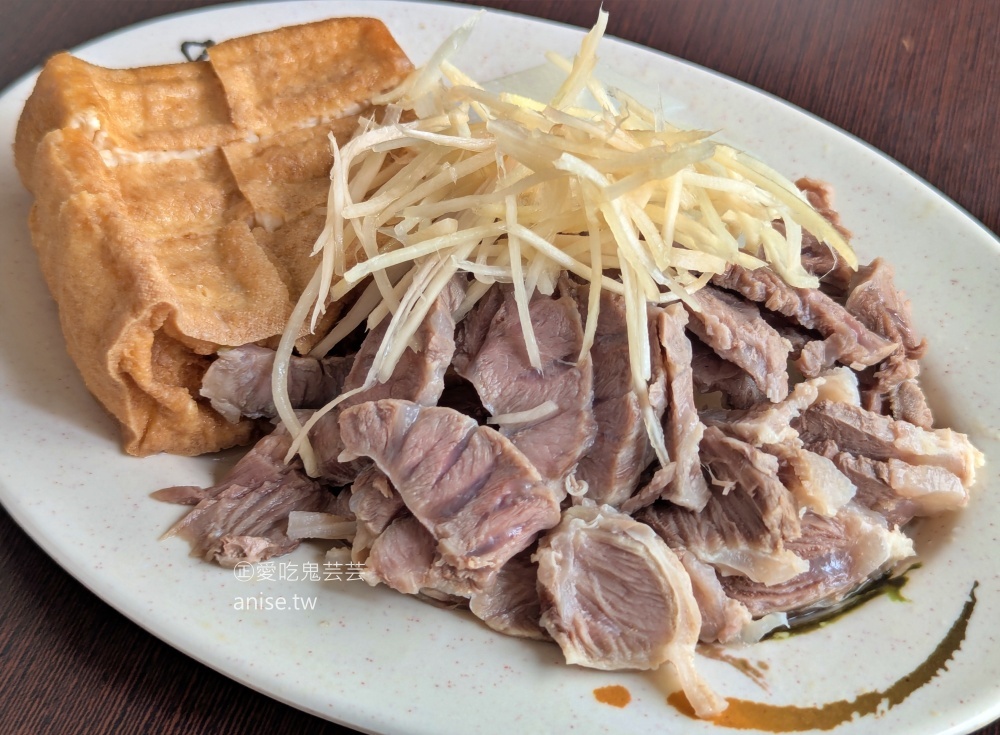 景美無名米粉湯，美味嘴邊肉再來一份，萬芳醫院站美食(姊姊食記) @愛吃鬼芸芸