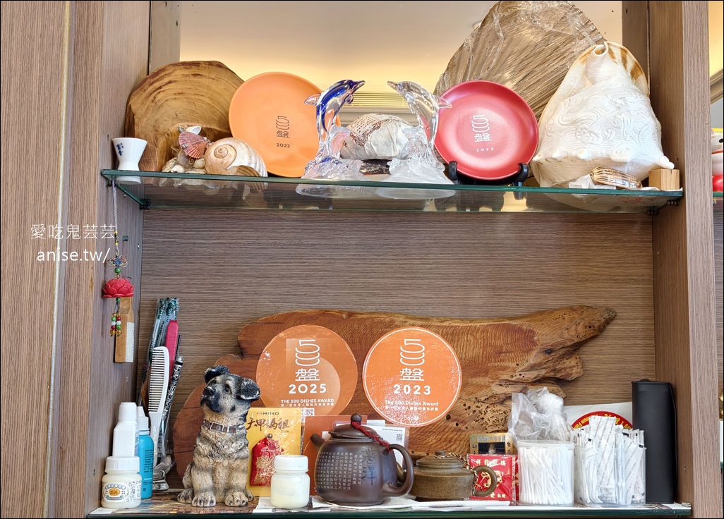 海園活海鮮餐廳，東北角超好吃的海鮮餐廳，炒龍膽石斑、炒黑飯必點 @愛吃鬼芸芸