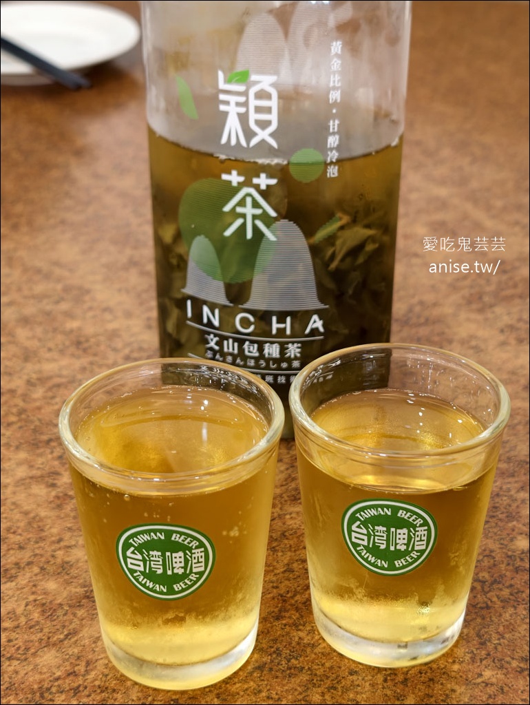 海園活海鮮餐廳，東北角超好吃的海鮮餐廳，炒龍膽石斑、炒黑飯必點 @愛吃鬼芸芸