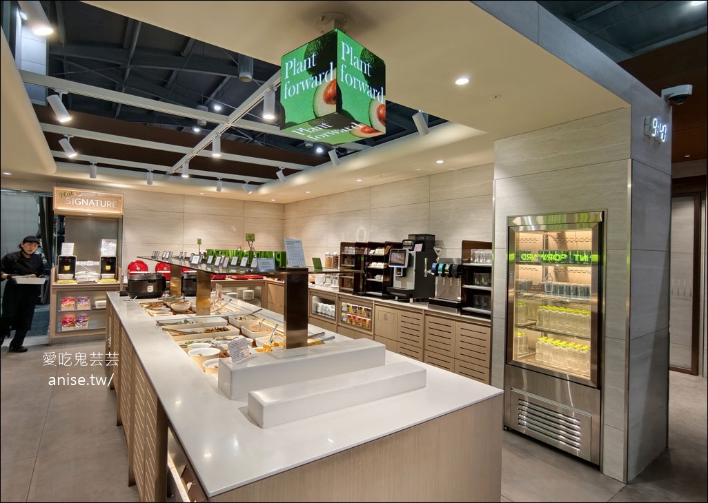 釜山金海機場貴賓室-SKY HUB LOUNGE，韓式拌飯、泡麵機、韓式小菜都好吃！ @愛吃鬼芸芸