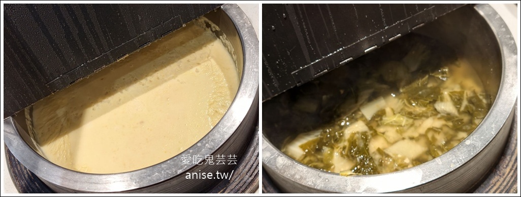 釜山金海機場貴賓室-SKY HUB LOUNGE，韓式拌飯、泡麵機、韓式小菜都好吃！ @愛吃鬼芸芸