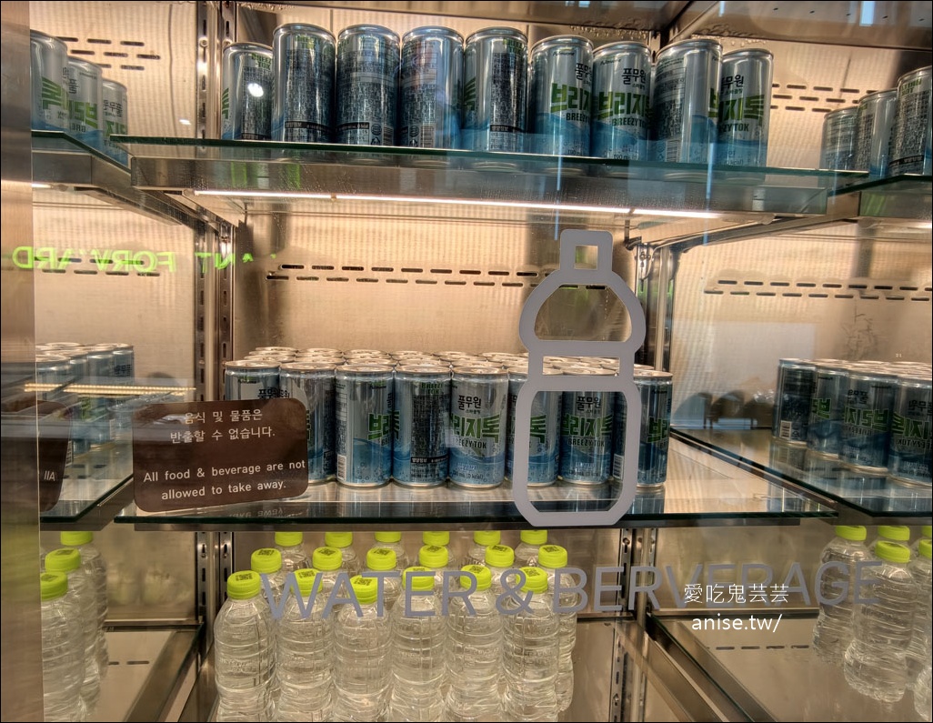 釜山金海機場貴賓室-SKY HUB LOUNGE，韓式拌飯、泡麵機、韓式小菜都好吃！ @愛吃鬼芸芸