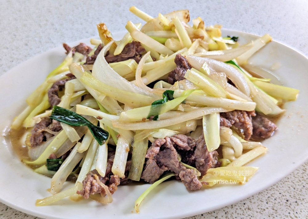 坪林美食推薦｜梅春公路飯店：北宜公路隱藏版熱炒，便宜大碗、蔬菜爆量超滿足！(姊姊食記) @愛吃鬼芸芸