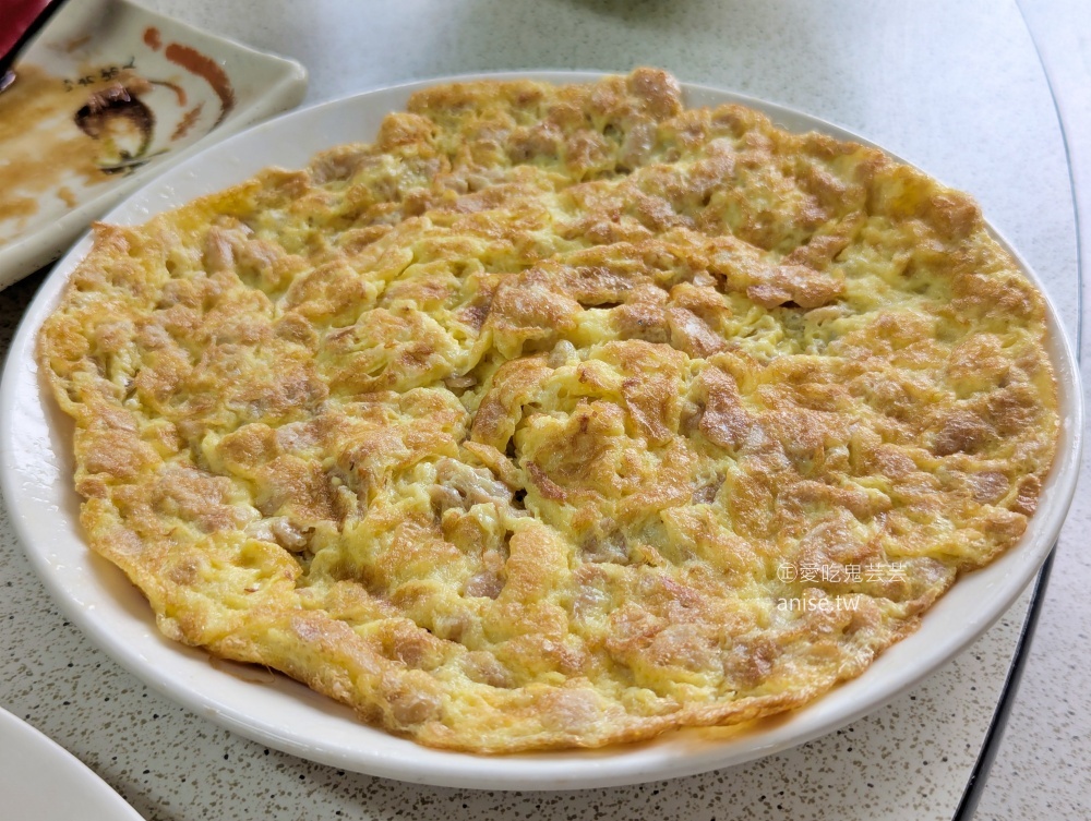 坪林美食推薦｜梅春公路飯店：北宜公路隱藏版熱炒，便宜大碗、蔬菜爆量超滿足！(姊姊食記) @愛吃鬼芸芸