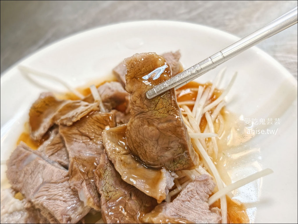 台發切仔麵，捷運站旁就有超好吃的白斬雞，不用上陽明山！ @愛吃鬼芸芸