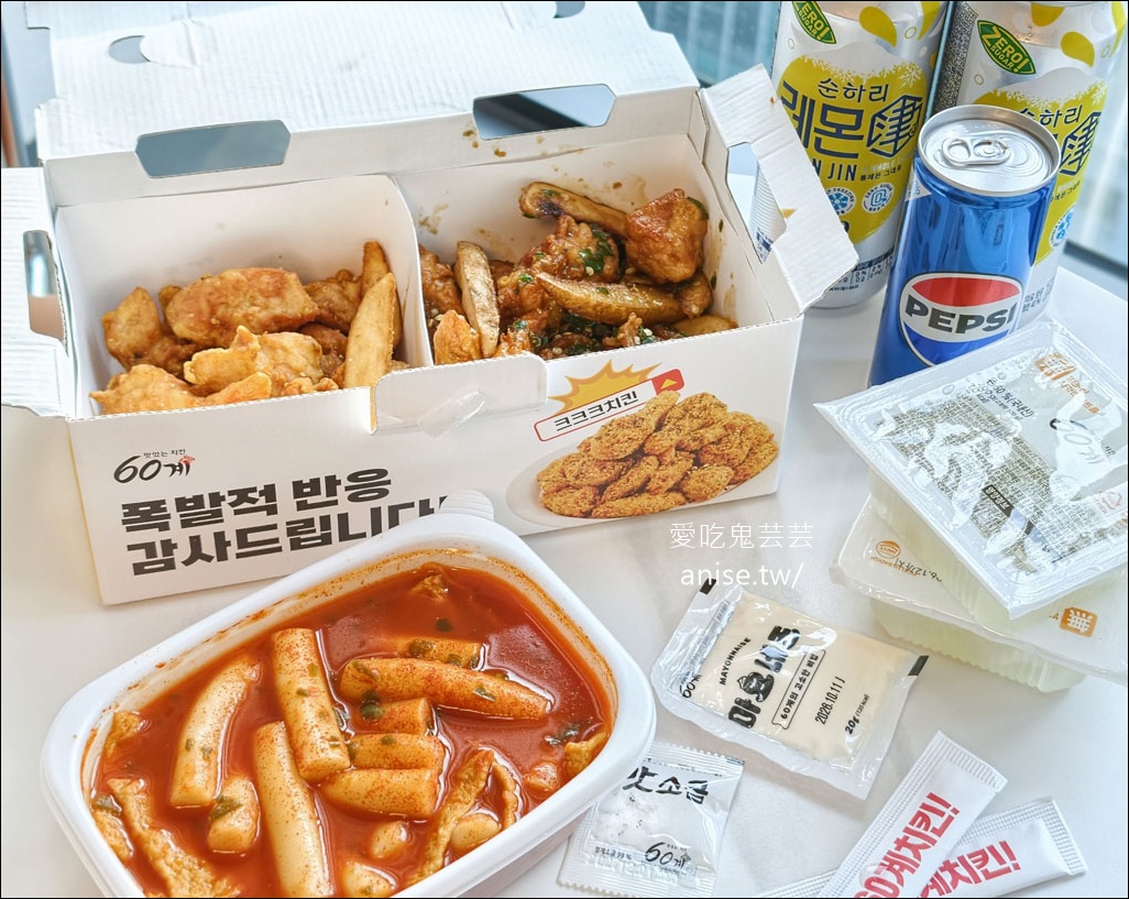 士林站榮華市場裡的美食老店-三福排骨(姊姊食記) @愛吃鬼芸芸