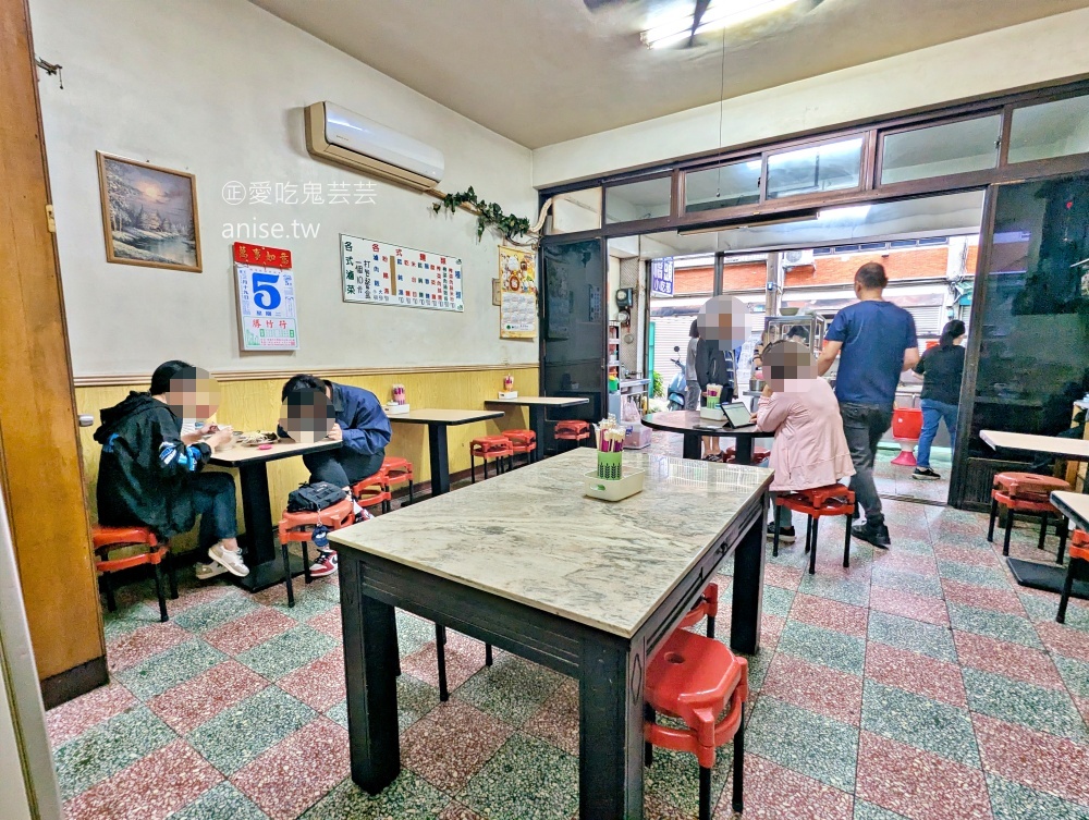 橋頭小吃部，開門就排隊滷味一小時就賣光，桃園平鎮美食(姊姊食記) @愛吃鬼芸芸