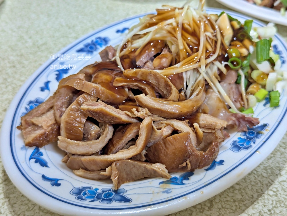 橋頭小吃部，開門就排隊滷味一小時就賣光，桃園平鎮美食(姊姊食記) @愛吃鬼芸芸