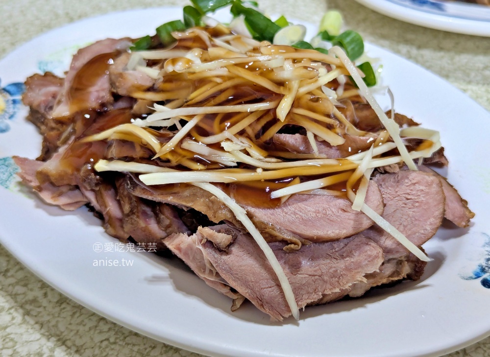 橋頭小吃部，開門就排隊滷味一小時就賣光，桃園平鎮美食(姊姊食記) @愛吃鬼芸芸