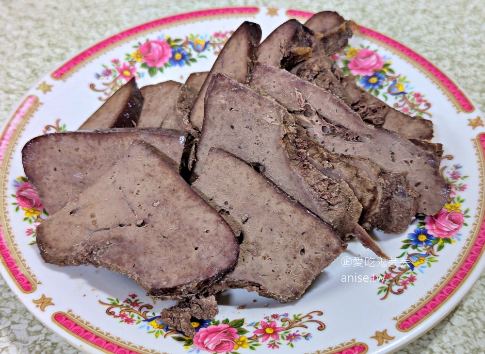 橋頭小吃部，開門就排隊滷味一小時就賣光，桃園平鎮美食(姊姊食記) @愛吃鬼芸芸