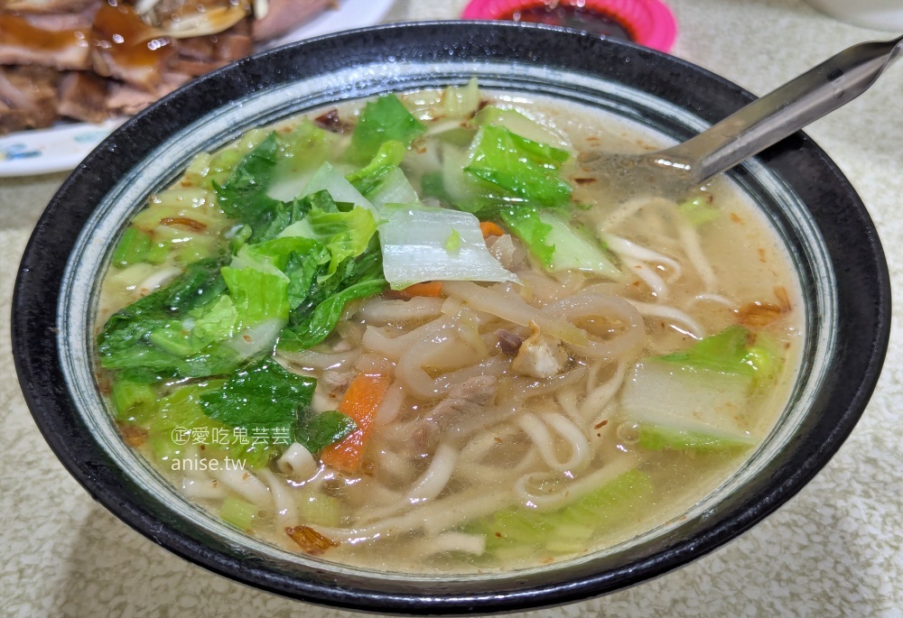 橋頭小吃部，開門就排隊滷味一小時就賣光，桃園平鎮美食(姊姊食記) @愛吃鬼芸芸