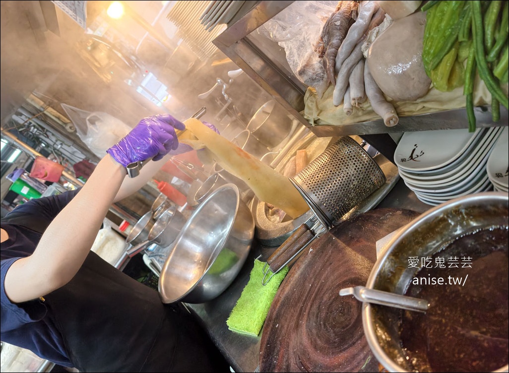 楊切仔麵，黑白切大碗滿意，厚切肉肉超過癮！(桃園晚餐、宵夜場推薦) @愛吃鬼芸芸