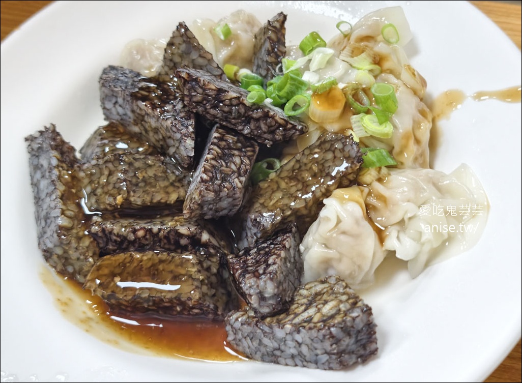 楊切仔麵，黑白切大碗滿意，厚切肉肉超過癮！(桃園晚餐、宵夜場推薦) @愛吃鬼芸芸