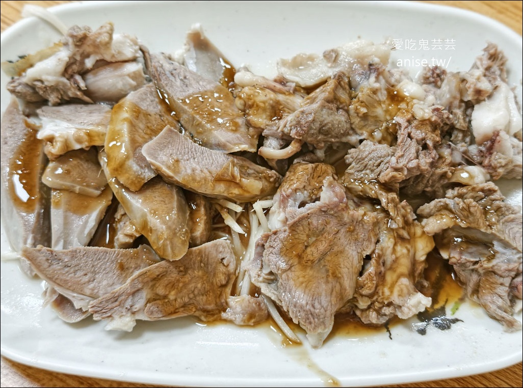 楊切仔麵，黑白切大碗滿意，厚切肉肉超過癮！(桃園晚餐、宵夜場推薦) @愛吃鬼芸芸