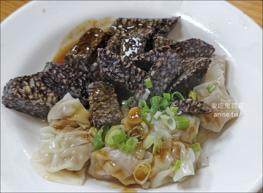 楊切仔麵，黑白切大碗滿意，厚切肉肉超過癮！(桃園晚餐、宵夜場推薦) @愛吃鬼芸芸