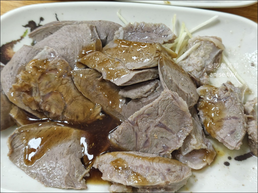 楊切仔麵，黑白切大碗滿意，厚切肉肉超過癮！(桃園晚餐、宵夜場推薦) @愛吃鬼芸芸