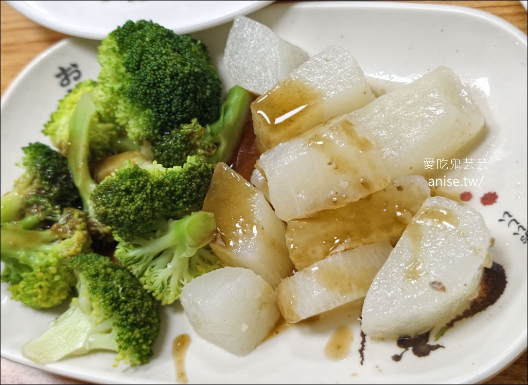 楊切仔麵，黑白切大碗滿意，厚切肉肉超過癮！(桃園晚餐、宵夜場推薦) @愛吃鬼芸芸