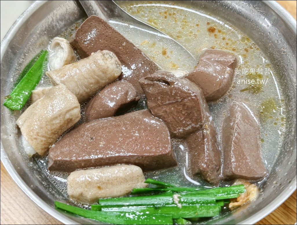楊切仔麵，黑白切大碗滿意，厚切肉肉超過癮！(桃園晚餐、宵夜場推薦) @愛吃鬼芸芸