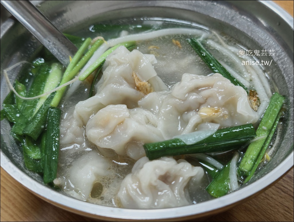 楊切仔麵，黑白切大碗滿意，厚切肉肉超過癮！(桃園晚餐、宵夜場推薦) @愛吃鬼芸芸