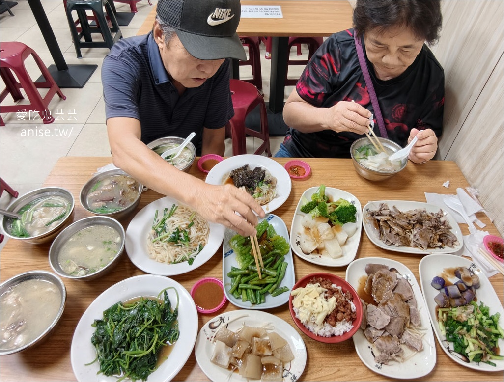 祥發港式茶餐廳，吃完公司三明治並不想轉圈圈…. @愛吃鬼芸芸