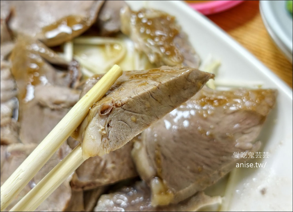 楊切仔麵，黑白切大碗滿意，厚切肉肉超過癮！(桃園晚餐、宵夜場推薦) @愛吃鬼芸芸