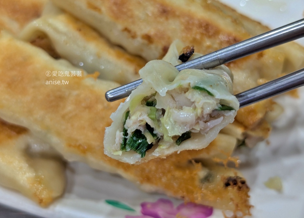 三重美食 | 雲林鍋貼,脆皮蚵仔煎更是酥香誘人,三重台北橋站美食(姊姊食記) @愛吃鬼芸芸 三重美食 | 雲林鍋貼,脆皮蚵仔煎更是酥香誘人,三重台北橋站美食(姊姊食記) @愛吃鬼芸芸