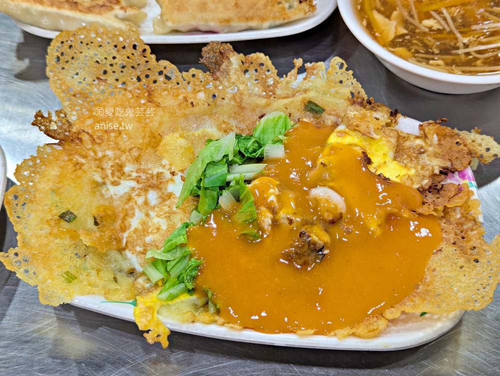 A CUT牛排館@台北國賓大飯店，2020米其林一星，今年的生日大餐！(文末菜單) @愛吃鬼芸芸
