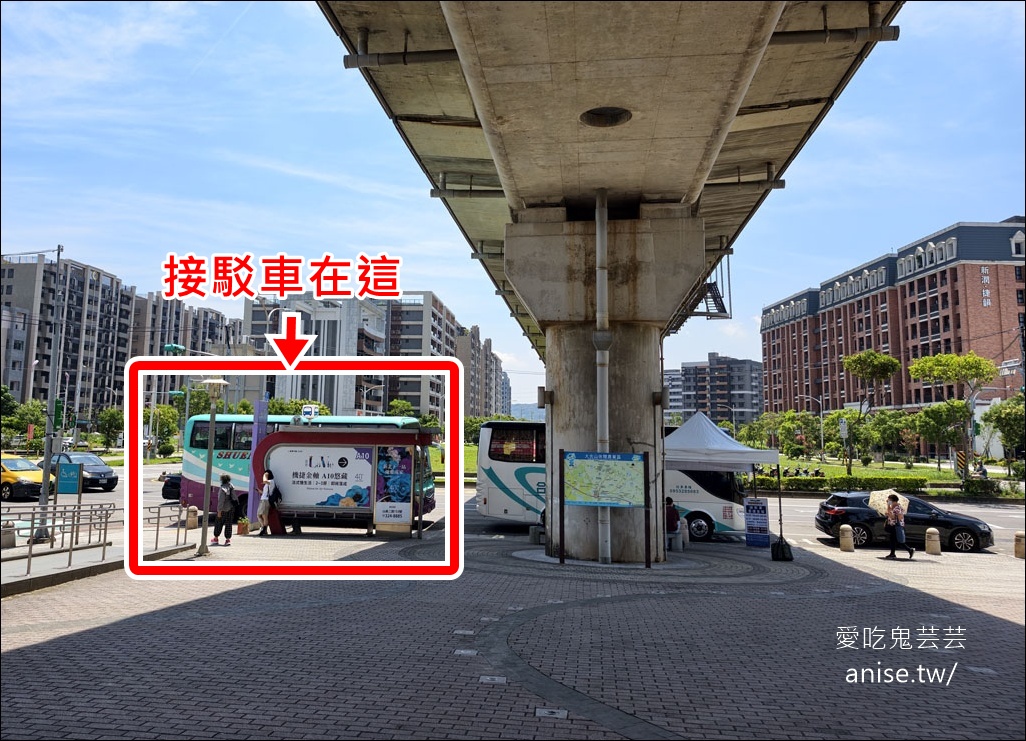 全國唯一!鐵道龍舟嘉年華再次登場,免費親子歡樂城、POLI見面會,陪大小朋友歡度端午佳節,還有摸彩哦! @愛吃鬼芸芸 全國唯一!鐵道龍舟嘉年華再次登場,免費親子歡樂城、POLI見面會,陪大小朋友歡度端午佳節,還有摸彩哦! @愛吃鬼芸芸