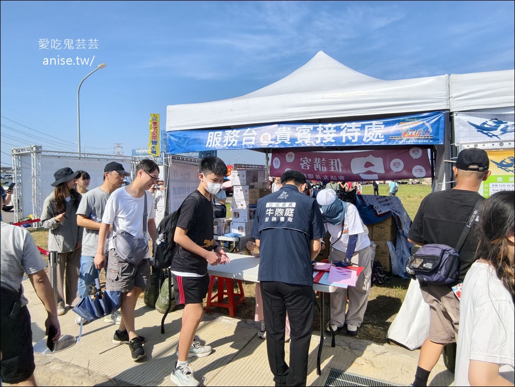 全國唯一!鐵道龍舟嘉年華再次登場,免費親子歡樂城、POLI見面會,陪大小朋友歡度端午佳節,還有摸彩哦! @愛吃鬼芸芸 全國唯一!鐵道龍舟嘉年華再次登場,免費親子歡樂城、POLI見面會,陪大小朋友歡度端午佳節,還有摸彩哦! @愛吃鬼芸芸