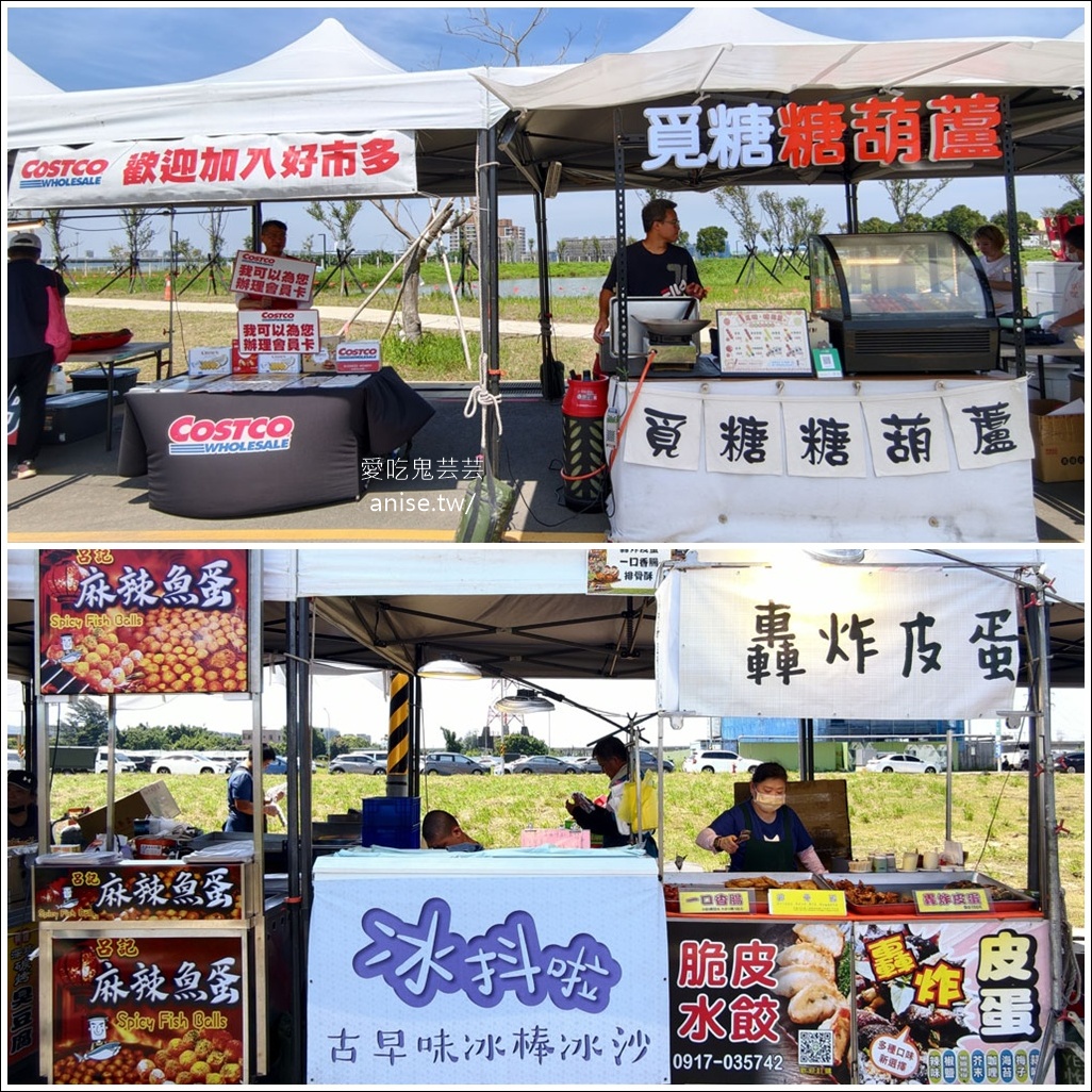 全國唯一!鐵道龍舟嘉年華再次登場,免費親子歡樂城、POLI見面會,陪大小朋友歡度端午佳節,還有摸彩哦! @愛吃鬼芸芸 全國唯一!鐵道龍舟嘉年華再次登場,免費親子歡樂城、POLI見面會,陪大小朋友歡度端午佳節,還有摸彩哦! @愛吃鬼芸芸