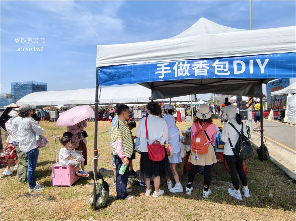 全國唯一!鐵道龍舟嘉年華再次登場,免費親子歡樂城、POLI見面會,陪大小朋友歡度端午佳節,還有摸彩哦! @愛吃鬼芸芸 全國唯一!鐵道龍舟嘉年華再次登場,免費親子歡樂城、POLI見面會,陪大小朋友歡度端午佳節,還有摸彩哦! @愛吃鬼芸芸