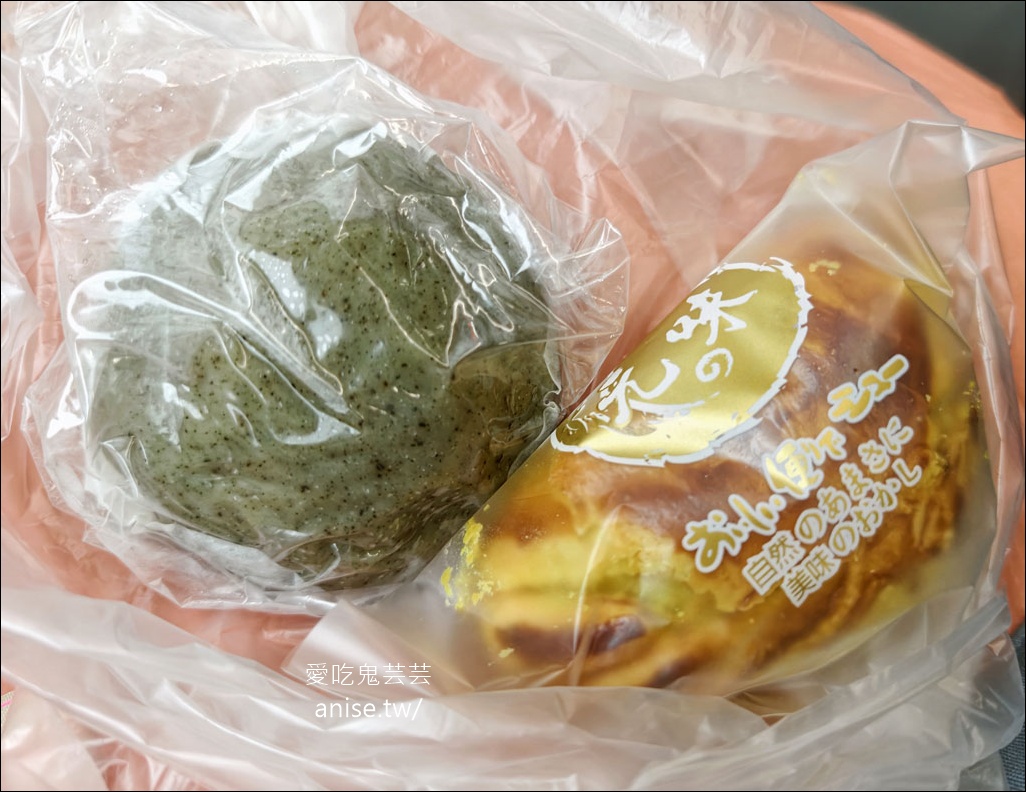 台北伴手禮推薦 | 阿寶師咖哩餃、萬大蟹殼黃 @愛吃鬼芸芸