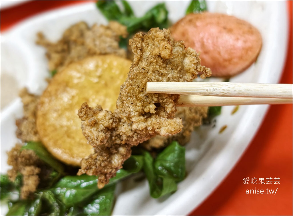 嘉義宵夜場 | 金馬肉粥，鹹粥配炸物，爽爽的！ @愛吃鬼芸芸