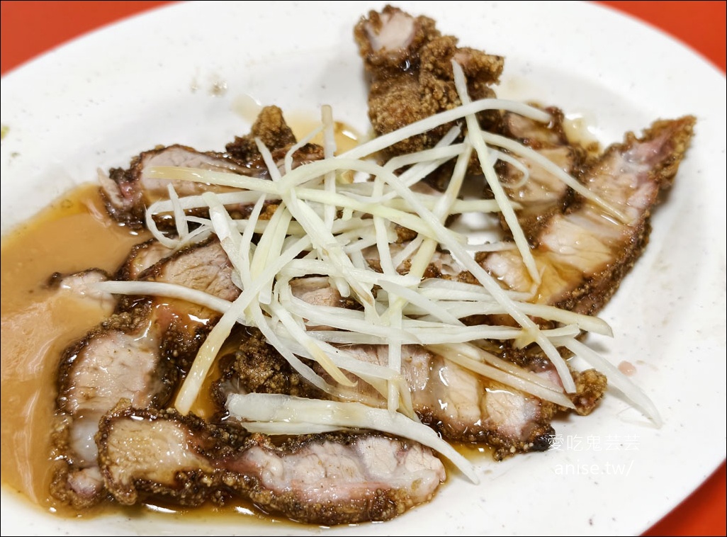 嘉義宵夜場 | 金馬肉粥，鹹粥配炸物，爽爽的！ @愛吃鬼芸芸