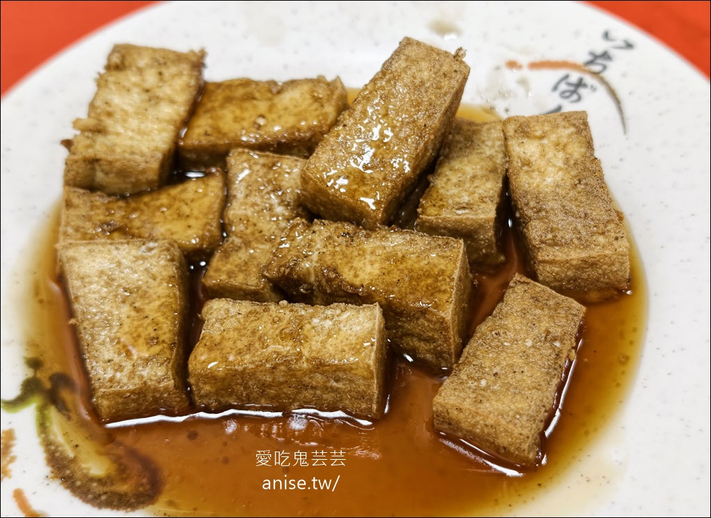嘉義宵夜場 | 金馬肉粥，鹹粥配炸物，爽爽的！ @愛吃鬼芸芸