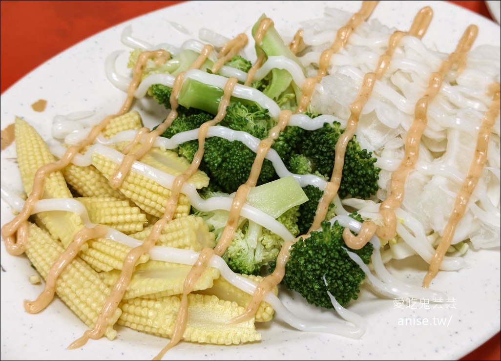 嘉義宵夜場 | 金馬肉粥，鹹粥配炸物，爽爽的！ @愛吃鬼芸芸