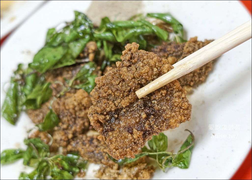 嘉義宵夜場 | 金馬肉粥，鹹粥配炸物，爽爽的！ @愛吃鬼芸芸