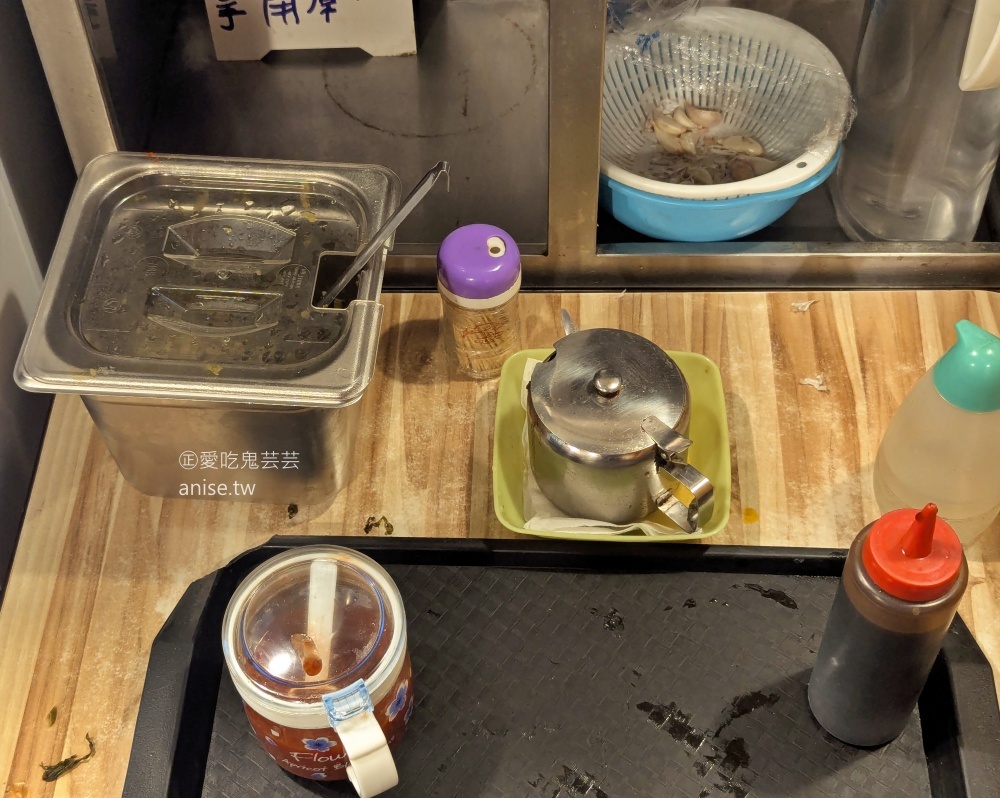 老張牛肉麵，杭州南路上的老店好滋味，中正紀念堂站美食(姊姊食記) @愛吃鬼芸芸