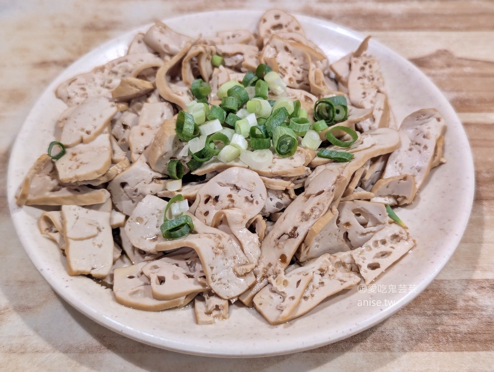 老張牛肉麵,杭州南路上的老店好滋味,中正紀念堂站美食(姊姊食記) @愛吃鬼芸芸 老張牛肉麵,杭州南路上的老店好滋味,中正紀念堂站美食(姊姊食記) @愛吃鬼芸芸