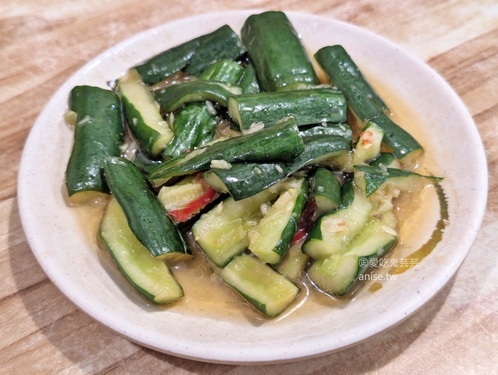 老張牛肉麵,杭州南路上的老店好滋味,中正紀念堂站美食(姊姊食記) @愛吃鬼芸芸 老張牛肉麵,杭州南路上的老店好滋味,中正紀念堂站美食(姊姊食記) @愛吃鬼芸芸