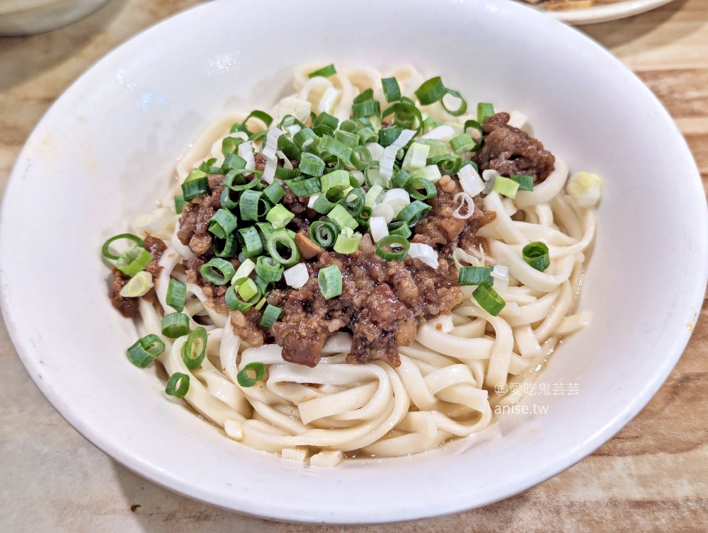 老張牛肉麵,杭州南路上的老店好滋味,中正紀念堂站美食(姊姊食記) @愛吃鬼芸芸 老張牛肉麵,杭州南路上的老店好滋味,中正紀念堂站美食(姊姊食記) @愛吃鬼芸芸