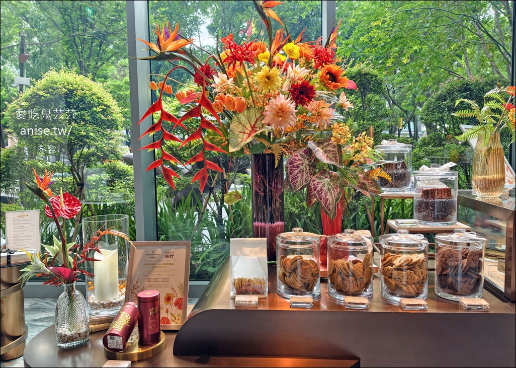 台中貴婦下午茶 | 臺中勤美洲際酒店 葉與藤，《夏艷・果藝之境》雙人下午茶 超推！(文末菜單) @愛吃鬼芸芸