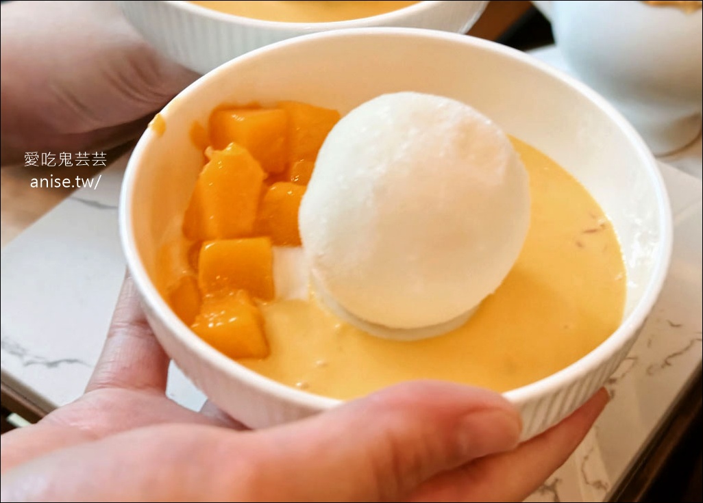 台中貴婦下午茶 | 臺中勤美洲際酒店 葉與藤，《夏艷・果藝之境》雙人下午茶 超推！(文末菜單) @愛吃鬼芸芸