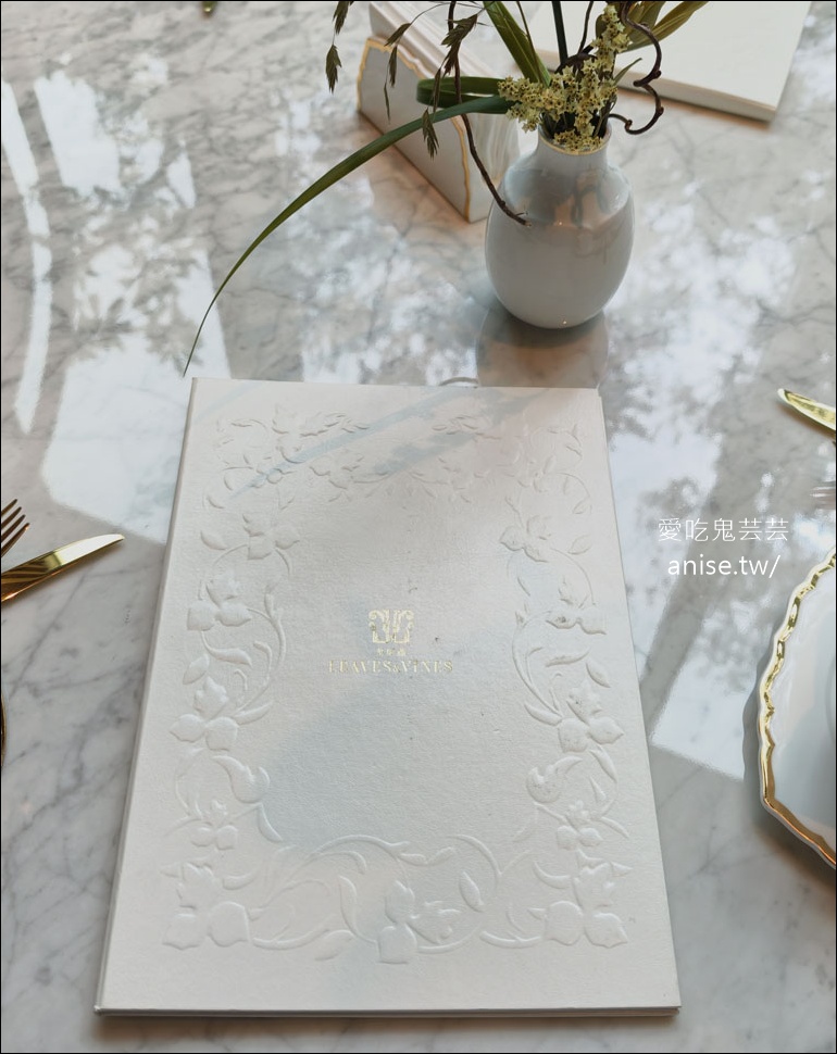 台中貴婦下午茶 | 臺中勤美洲際酒店 葉與藤，《夏艷・果藝之境》雙人下午茶 超推！(文末菜單) @愛吃鬼芸芸