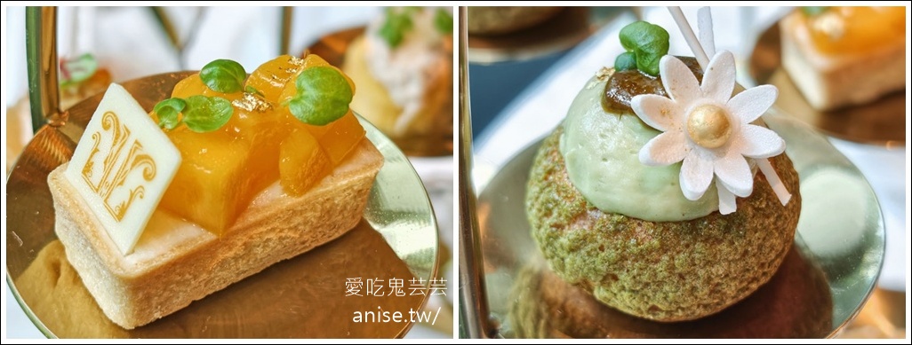 台中貴婦下午茶 | 臺中勤美洲際酒店 葉與藤，《夏艷・果藝之境》雙人下午茶 超推！(文末菜單) @愛吃鬼芸芸