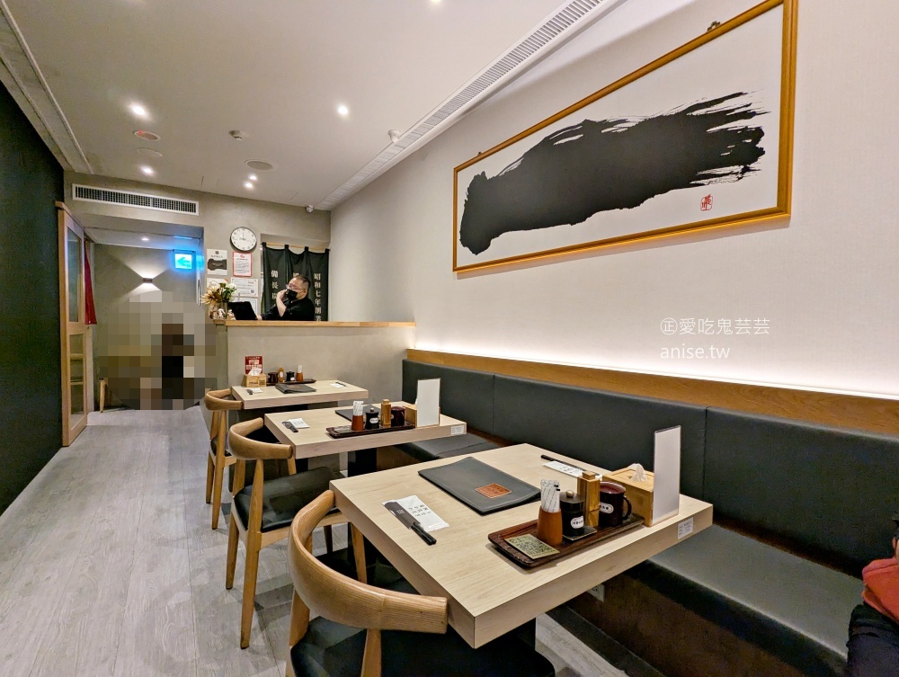 鰻魚飯專賣店うなぎ四代目菊かわ台北中山店，捷運松江南京美食(姊姊食記) @愛吃鬼芸芸